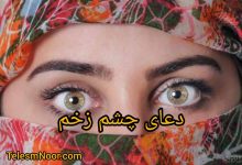 IMG 20260429 011538