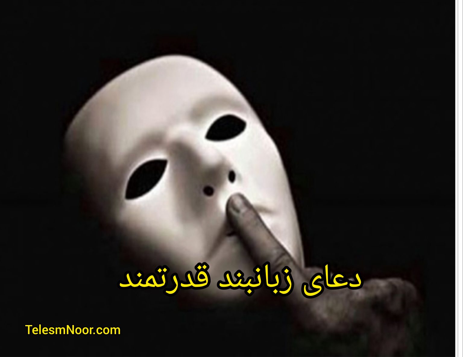 InShot ۲۰۲۴۰۴۰۹ ۰۸۴۵۵۶۶۲۳ 1536x1185 1