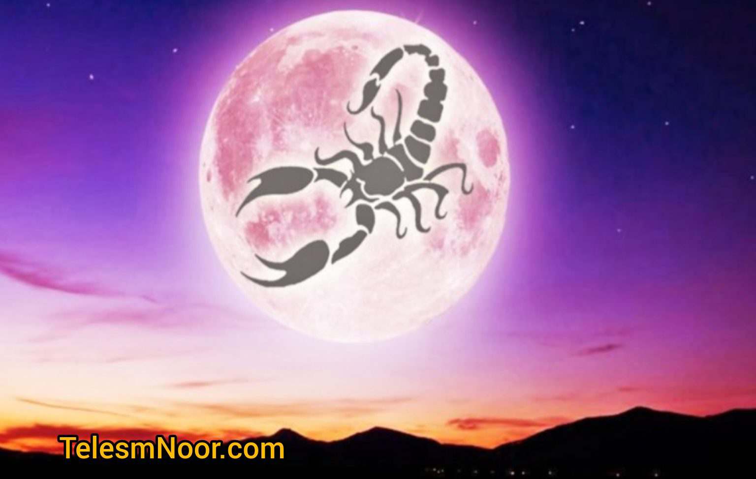 ایام قمر در عقرب سال ۱۴۰۵